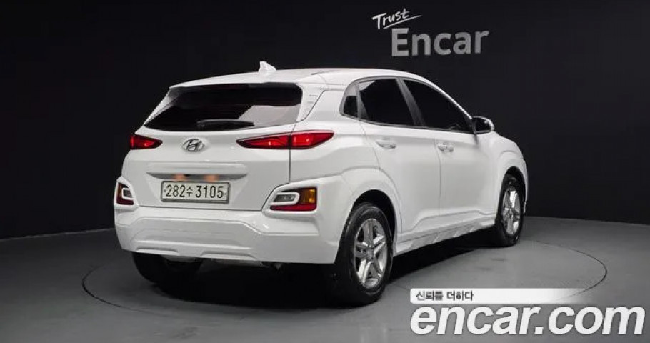 Hyundai Kona 