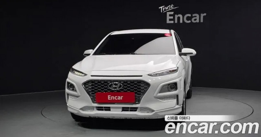 Hyundai Kona 