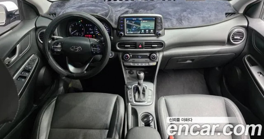 Hyundai Kona 