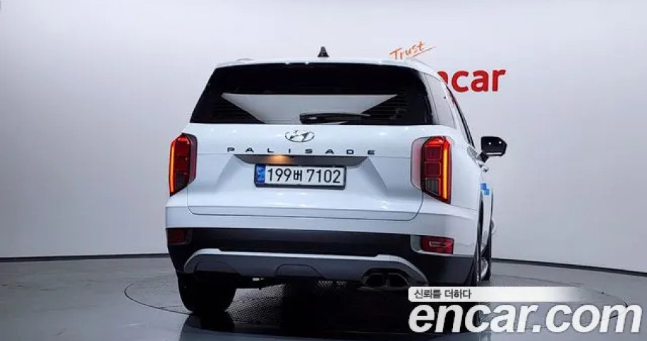 Hyundai Palisade 