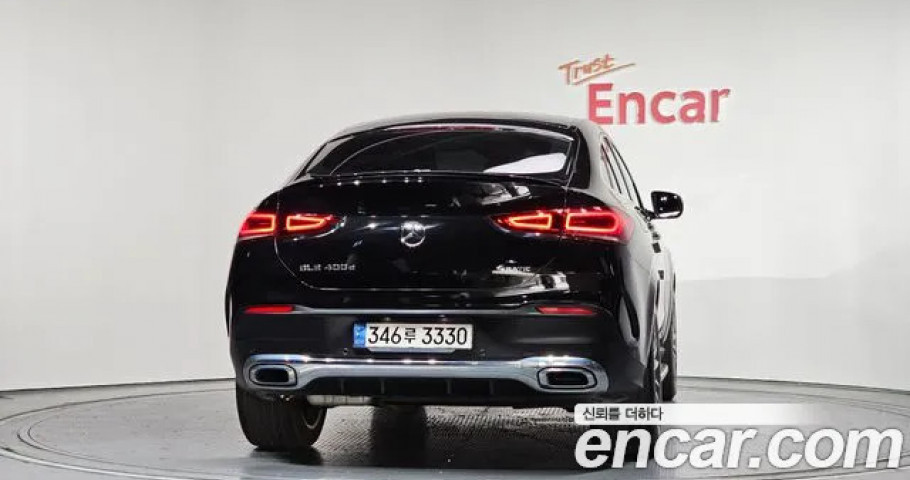 Mercedes-Benz Gle-Class 