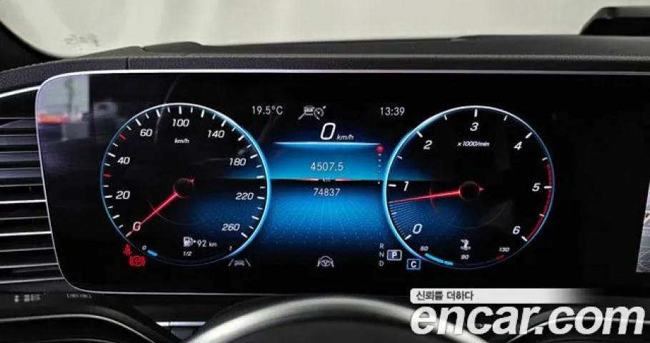 Mercedes-Benz Gle-Class 