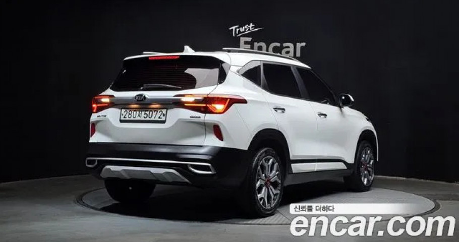 Kia Seltos 