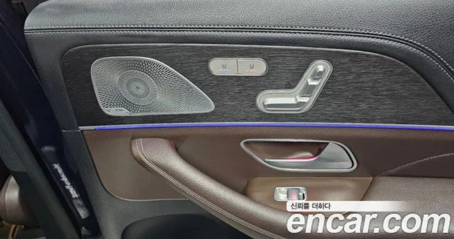 Mercedes-Benz Gls-Class 