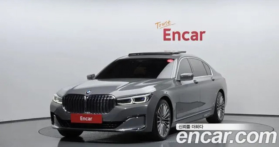 Bmw 7-Series 