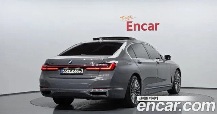 Bmw 7-Series 
