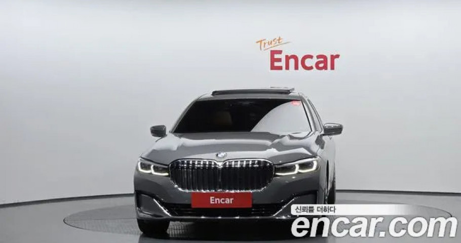 Bmw 7-Series 