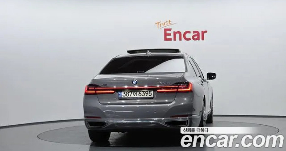 Bmw 7-Series 