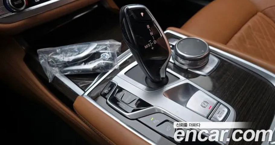 Bmw 7-Series 