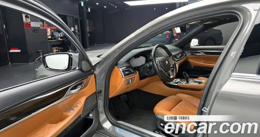 Bmw 7-Series 