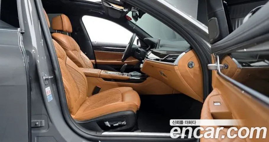 Bmw 7-Series 