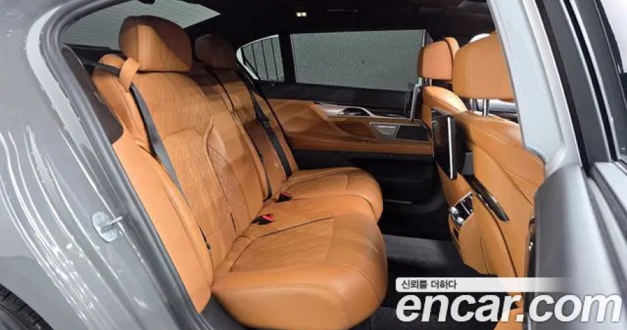Bmw 7-Series 