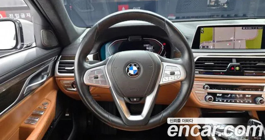 Bmw 7-Series 