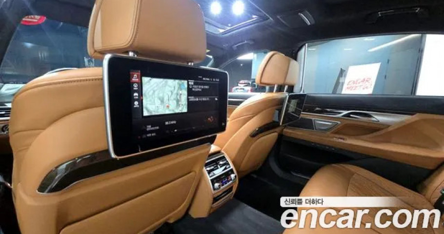 Bmw 7-Series 