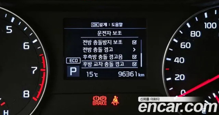 Kia K3 (Cerato) 