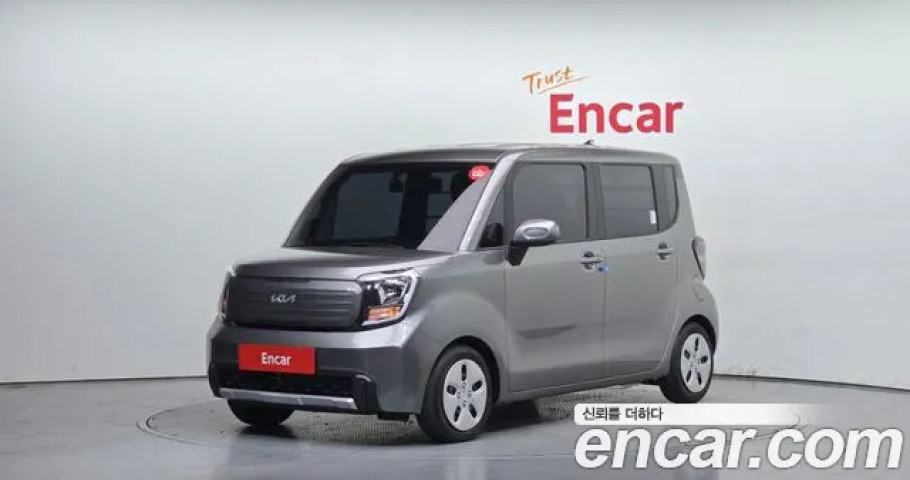 Kia Ray 