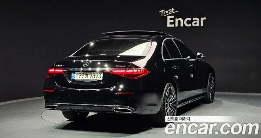 Mercedes-Benz S-Class 