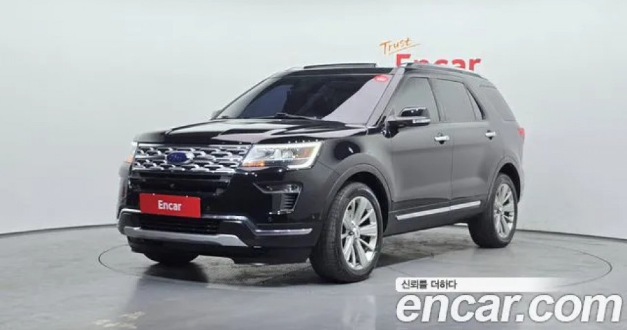 Ford Explorer 