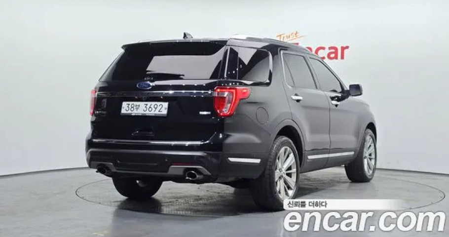 Ford Explorer 