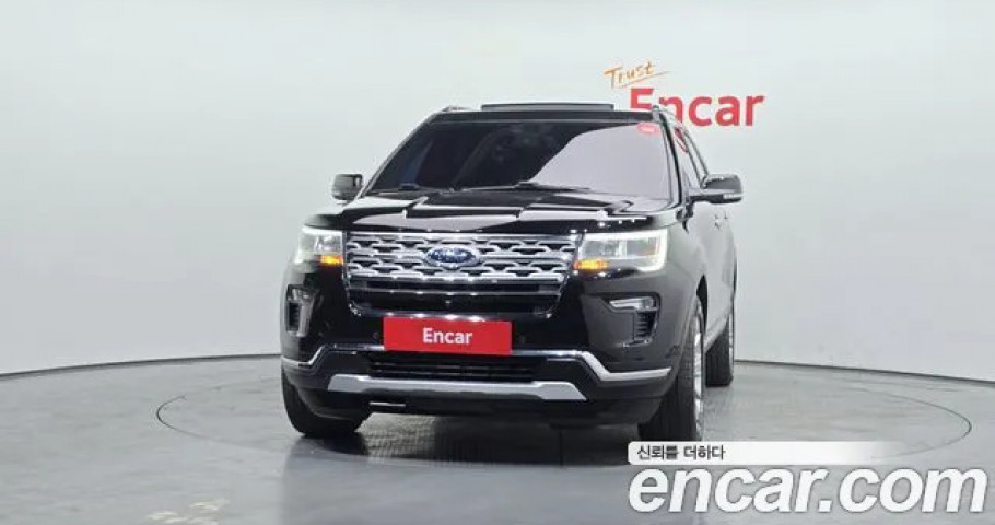 Ford Explorer 