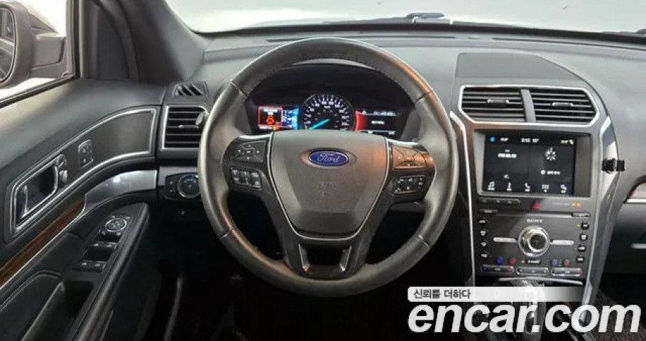 Ford Explorer 