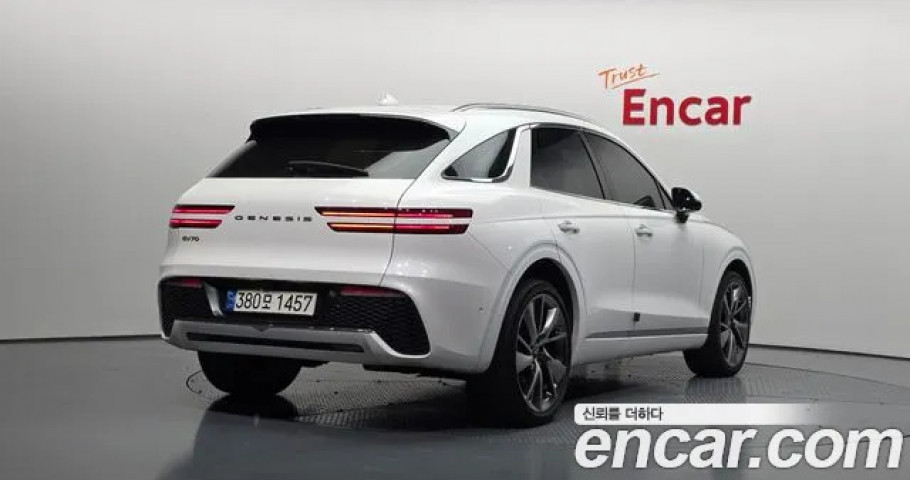 Genesis Gv70 