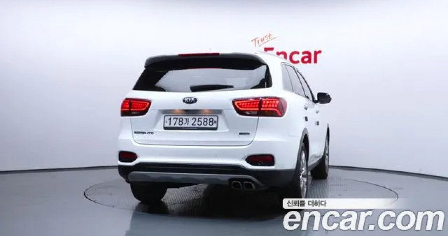 Kia Sorento 