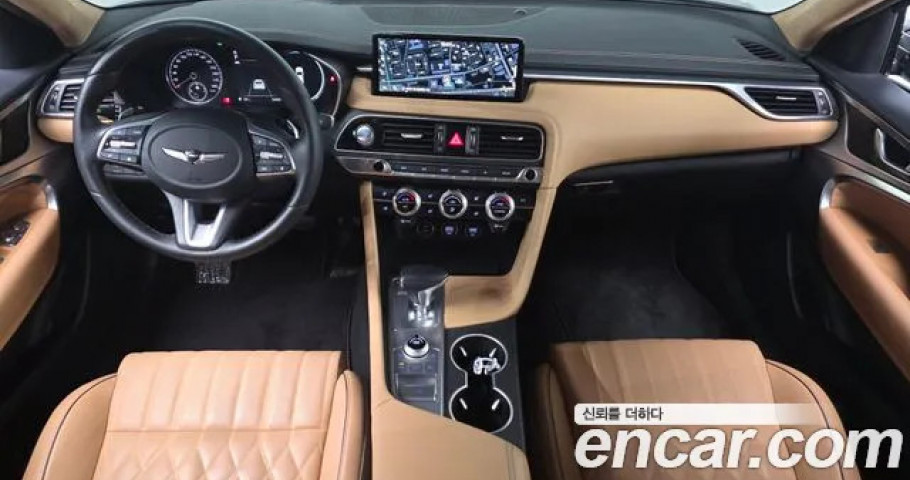 Genesis G70 