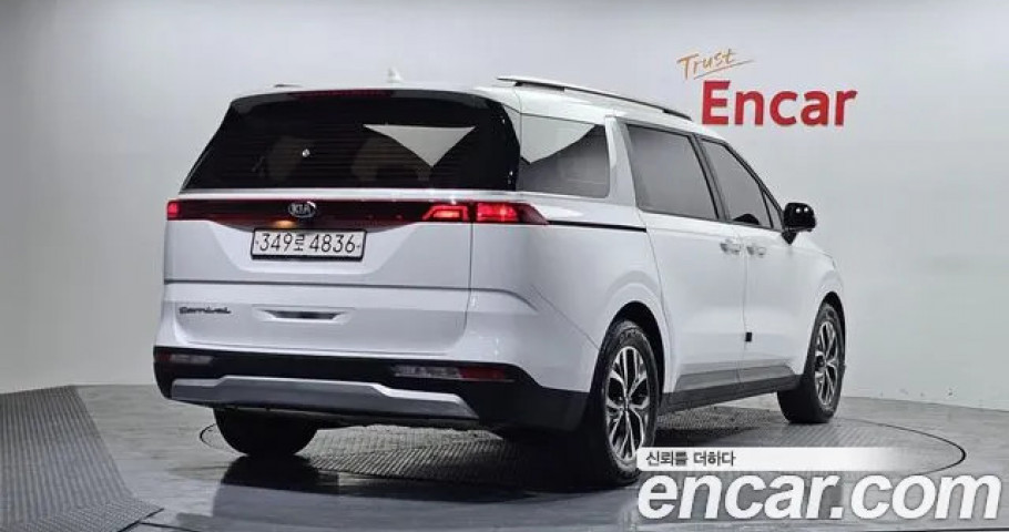 Kia Carnival 