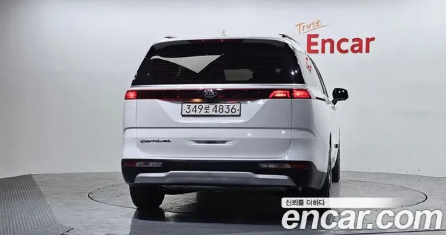 Kia Carnival 