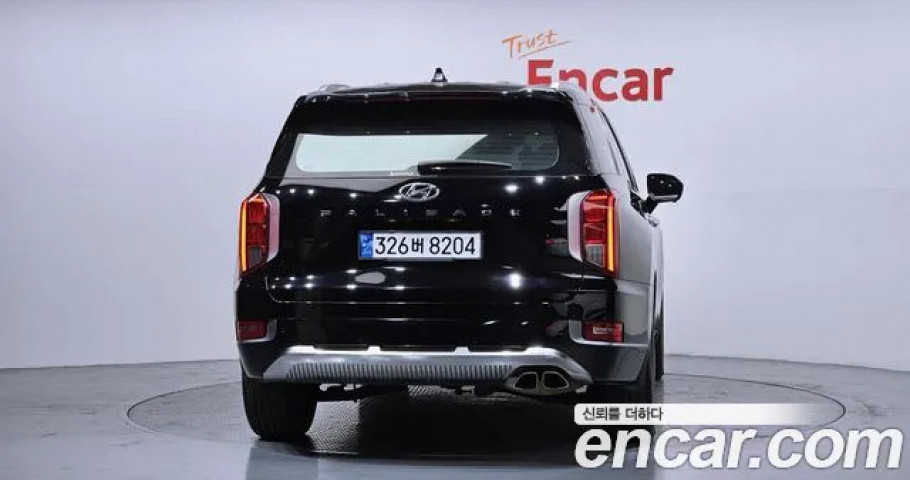 Hyundai Palisade 
