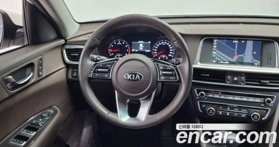 Kia K5 
