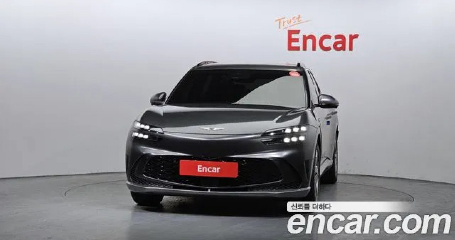 Genesis Gv60 
