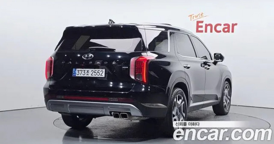 Hyundai Palisade 