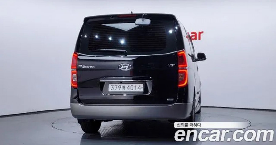 Hyundai Starex 