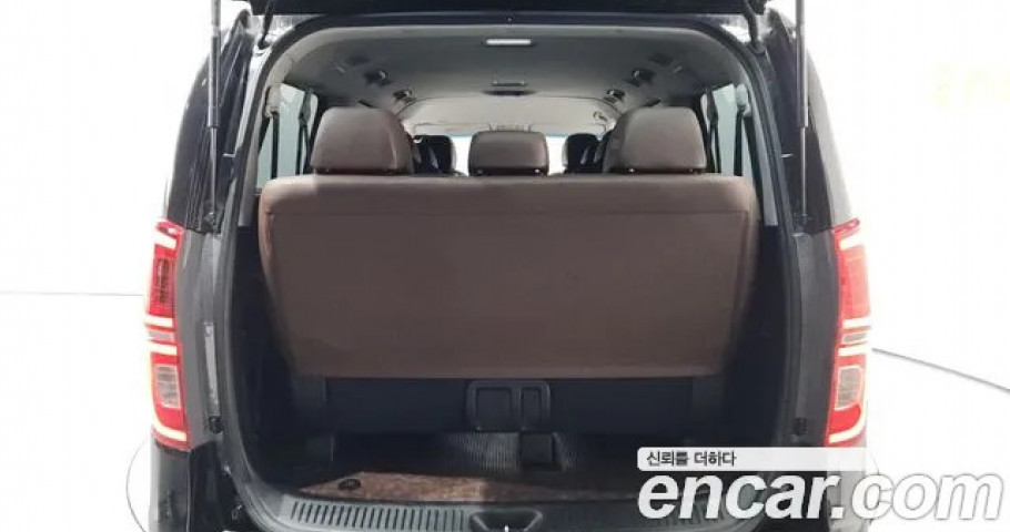 Hyundai Starex 