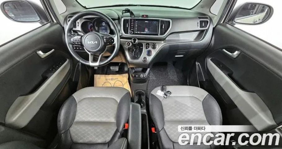 Kia Ray 