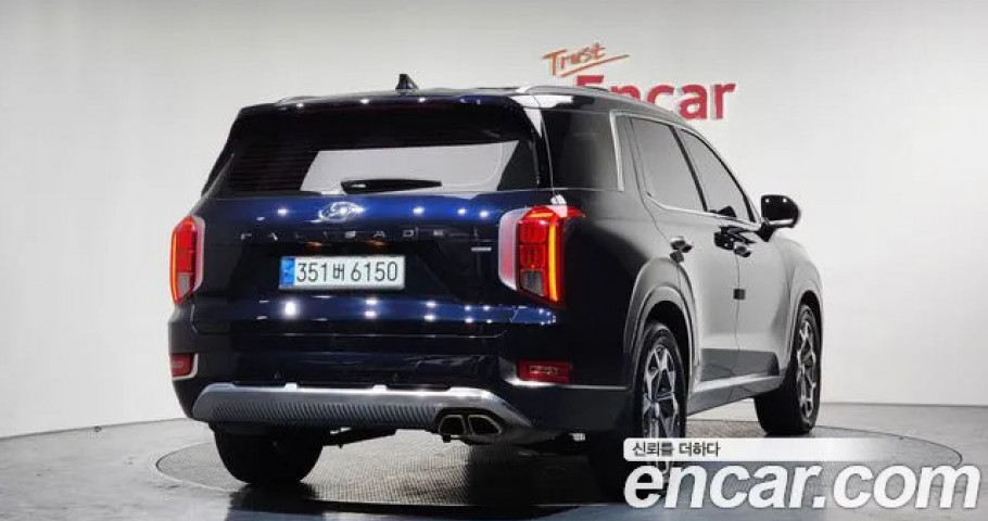 Hyundai Palisade 