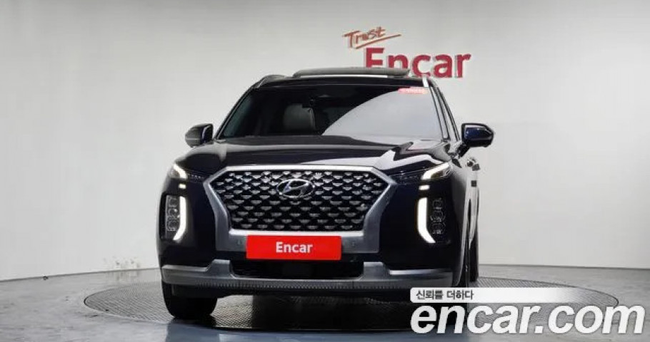Hyundai Palisade 