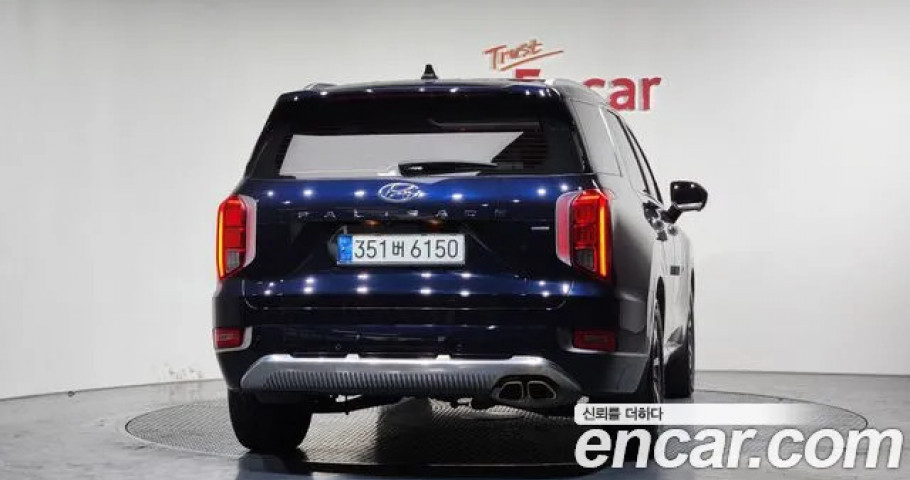 Hyundai Palisade 