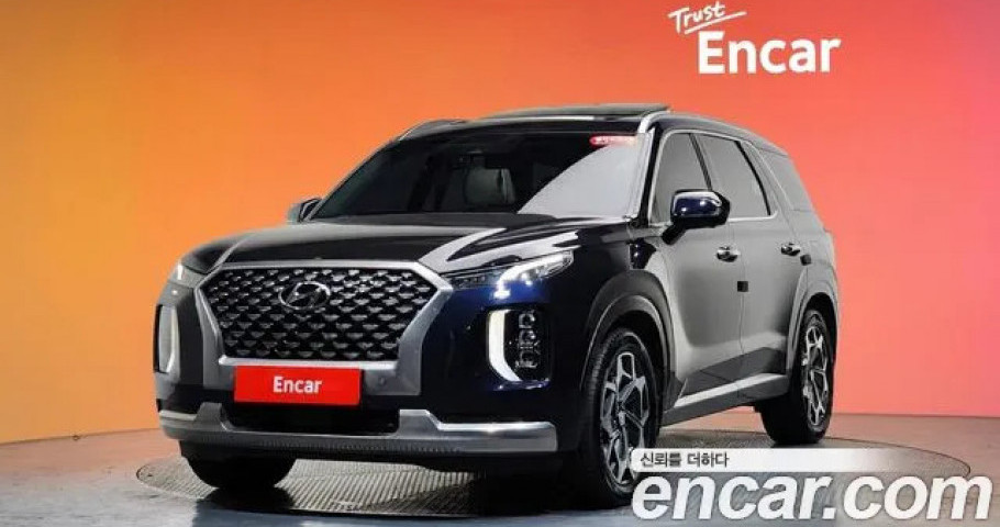 Hyundai Palisade 