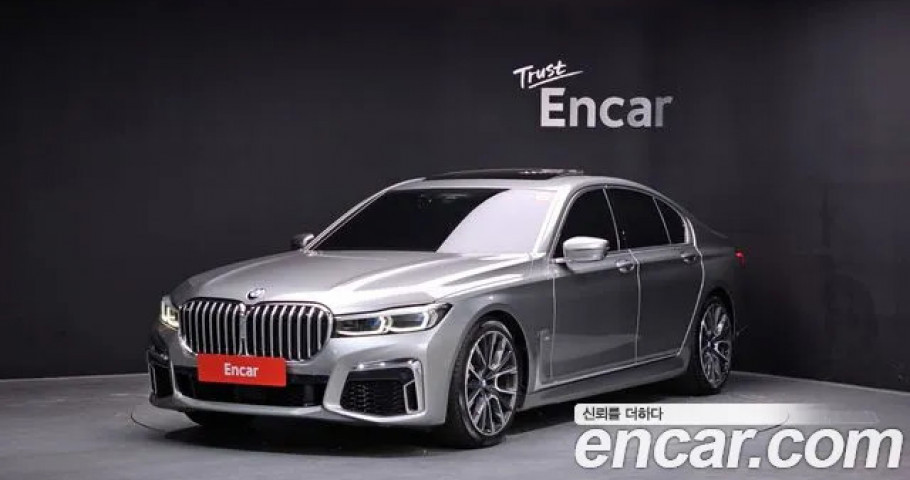 Bmw 7-Series 