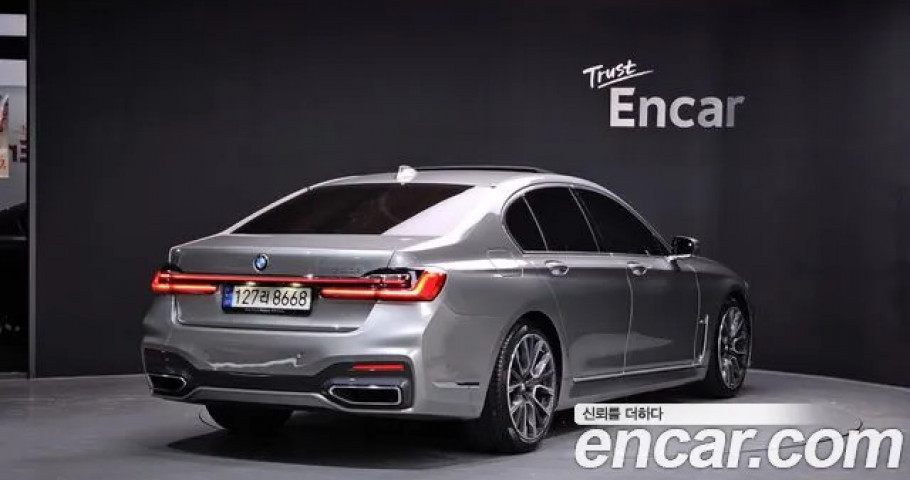 Bmw 7-Series 