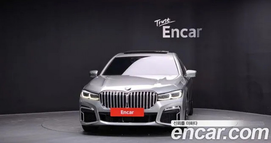 Bmw 7-Series 