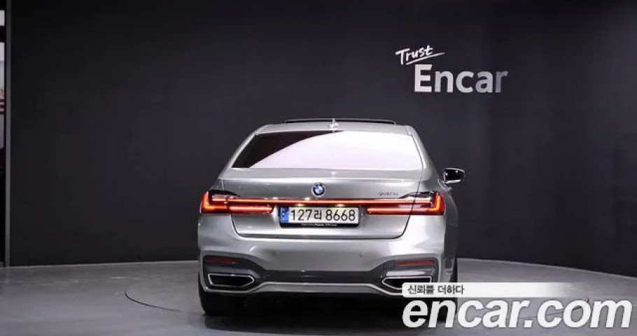 Bmw 7-Series 