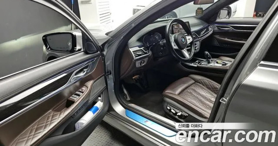 Bmw 7-Series 