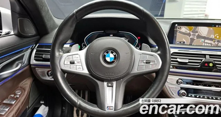Bmw 7-Series 