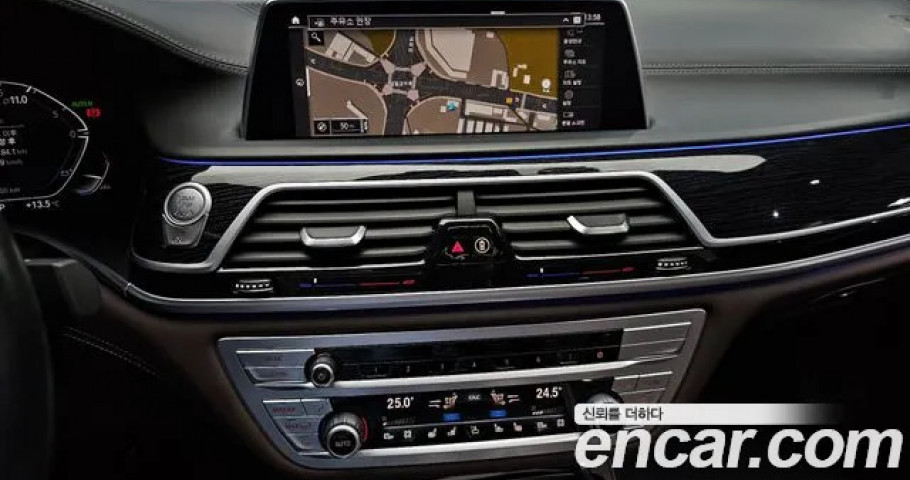 Bmw 7-Series 