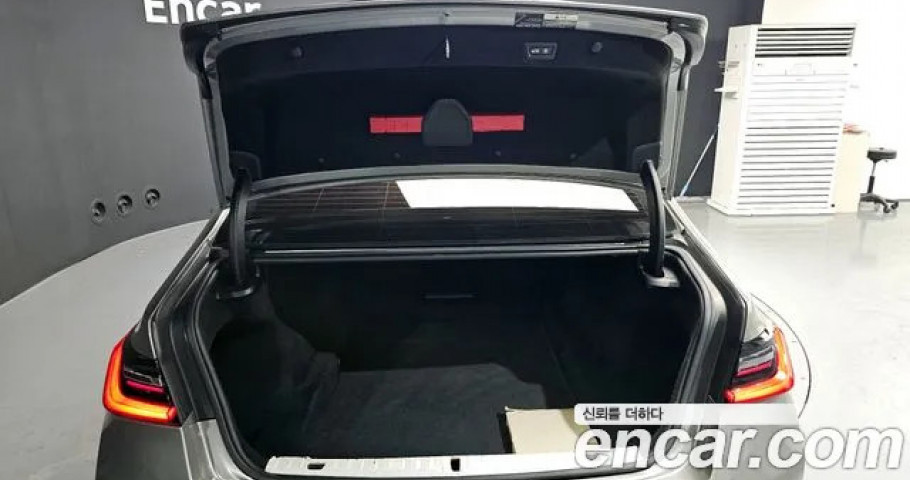 Bmw 7-Series 