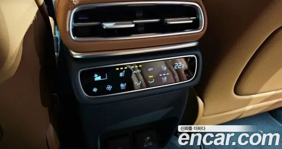 Genesis Gv80 